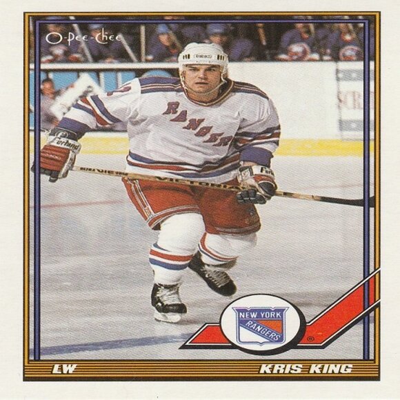 Kris King Hockey Card Collection - Picture 2 of 4